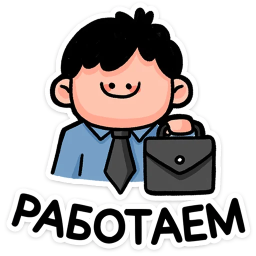 👨‍💻 Стикер «stickers» для Telegram