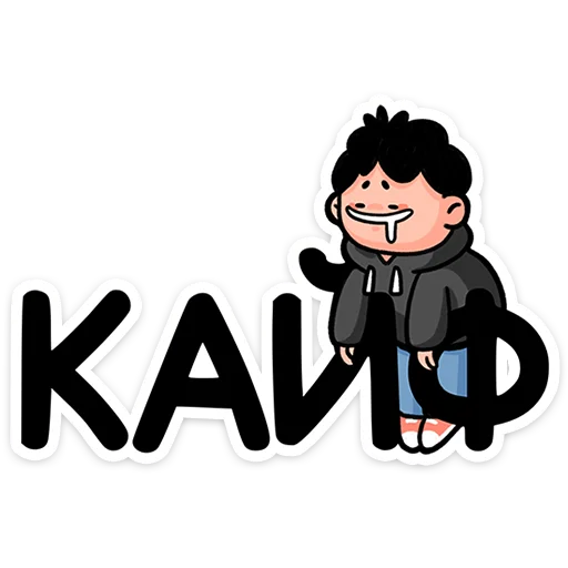 🔥 Стикер «stickers» для Telegram