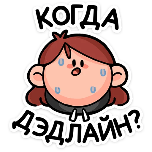 🥲 Стикер «stickers» для Telegram