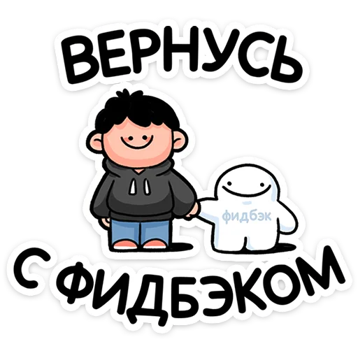 👌 Стикер «stickers» для Telegram