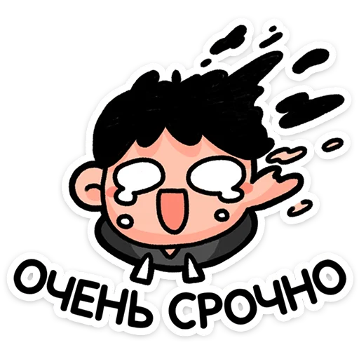 🔥 Стикер «stickers» для Telegram