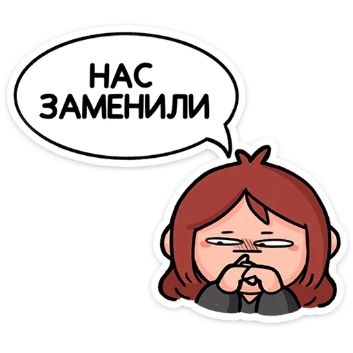 😅 Стикер «stickers» для Telegram