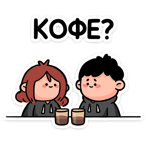 ☕️ Стикер «stickers» для Telegram