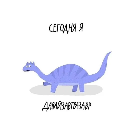 🥲 Стикер «на милом» для Telegram
