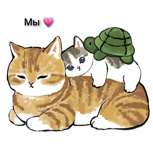 ❤️ Стикер «на милом» для Telegram