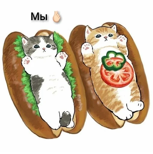 💋 Стикер «на милом» для Telegram