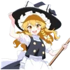 Стикер 38 Мариса Кирасаме - Touhou
