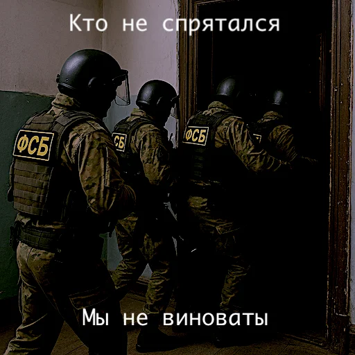 😱 Стикер «ООО ТМЫВ ДЕНЕГ» для Telegram