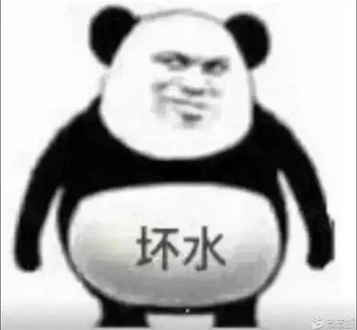 🤔️ Стикер «高速代理» для Telegram