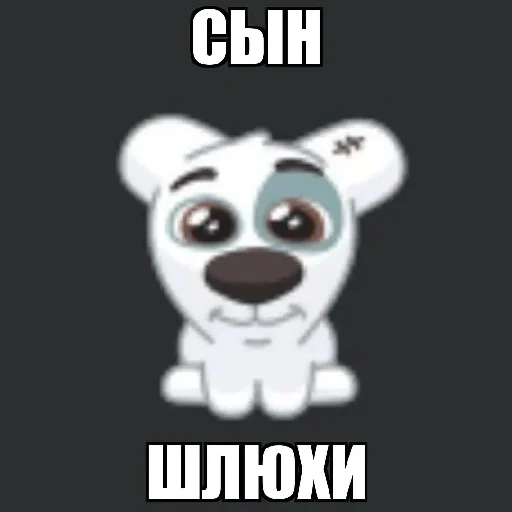 🐒 Стикер «ода» для Telegram