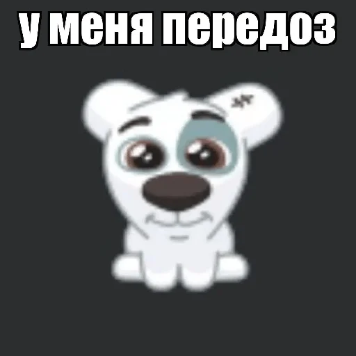 🐒 Стикер «ода» для Telegram