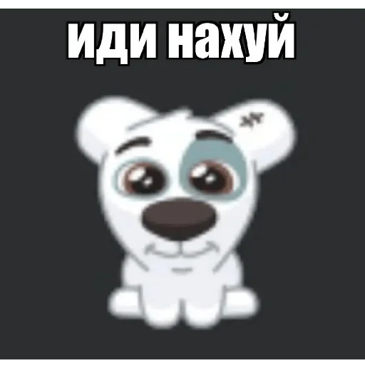 🐒 Стикер «ода» для Telegram