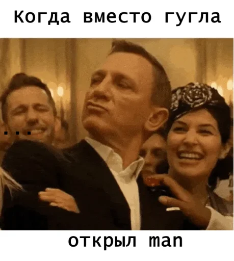 😇 Стикер «openbsd» для Telegram