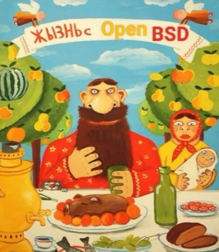 🥳 Стикер «openbsd» для Telegram