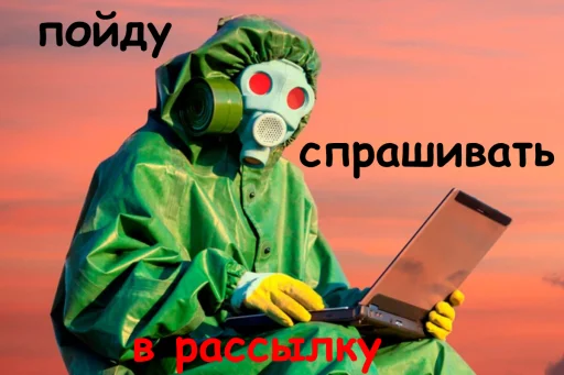 😢 Стикер «openbsd» для Telegram