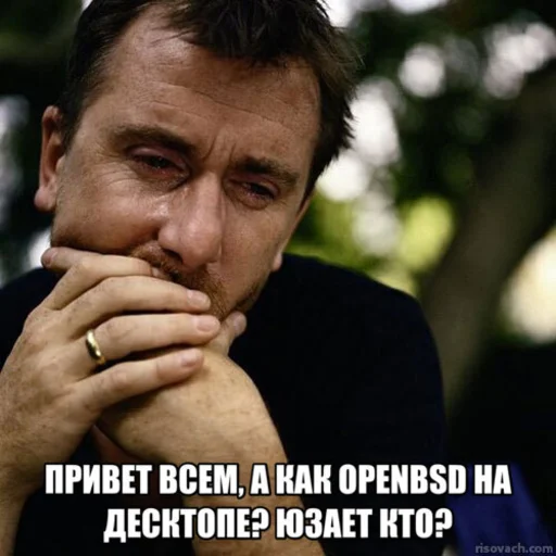 😭 Стикер «openbsd» для Telegram