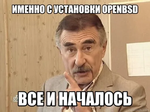 😱 Стикер «openbsd» для Telegram