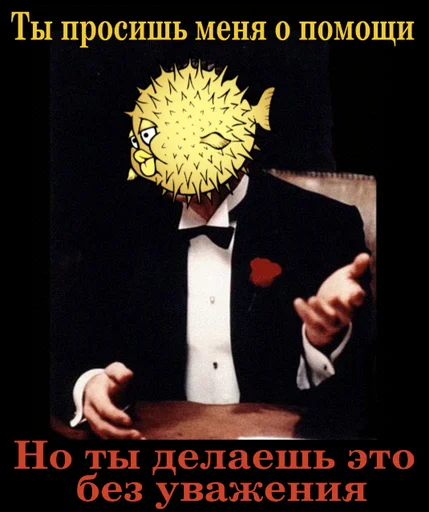 🧐 Стикер «openbsd» для Telegram
