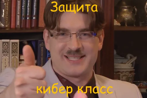 👍 Стикер «openbsd» для Telegram