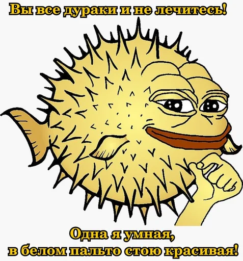 👌 Стикер «openbsd» для Telegram