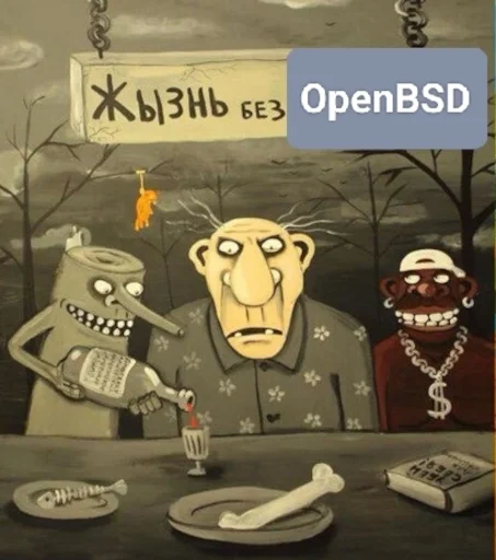 😰 Стикер «openbsd» для Telegram