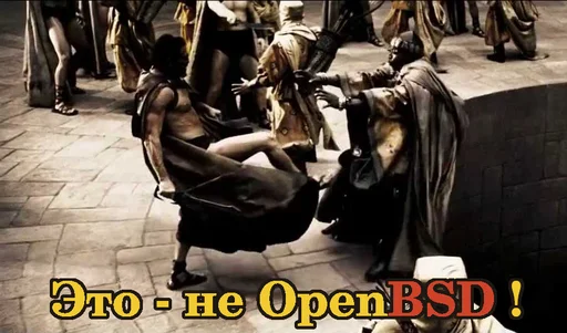 🤬 Стикер «openbsd» для Telegram