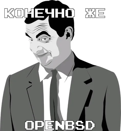 😏 Стикер «openbsd» для Telegram