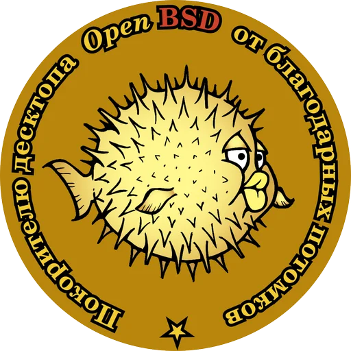 🦾 Стикер «openbsd» для Telegram