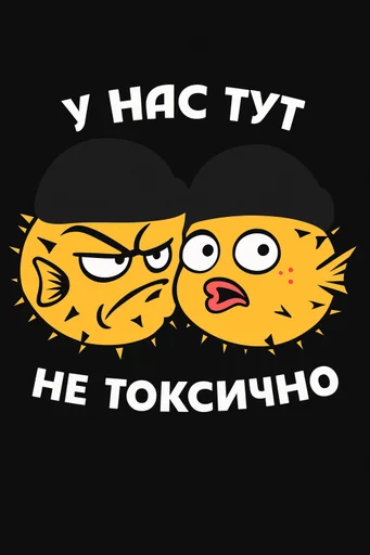 👎 Стикер «openbsd» для Telegram