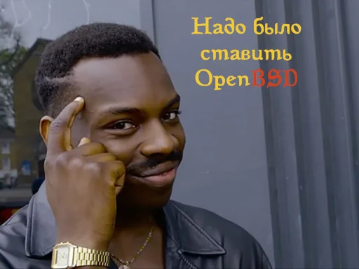 😇 Стикер «openbsd» для Telegram