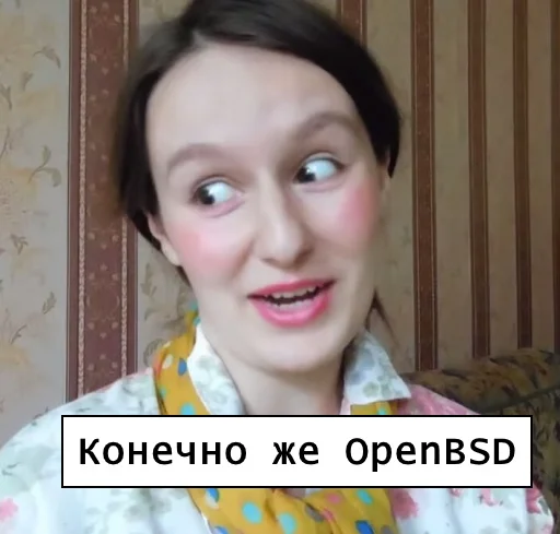 😏 Стикер «openbsd» для Telegram