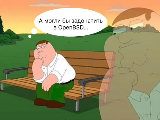 🤔 Стикер «openbsd» для Telegram