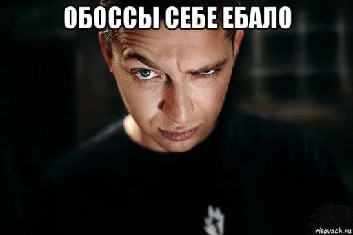 🤨 Стикер «opentillate 11 11 1» для Telegram