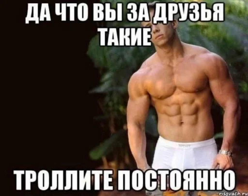 😒 Стикер «opentillate 11 11 1» для Telegram