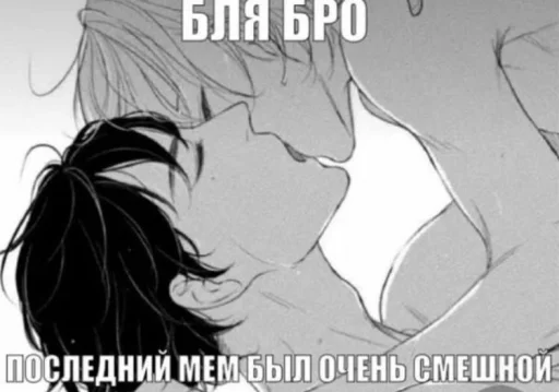 🤛 Стикер «opentillate 11 11 1» для Telegram
