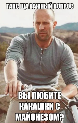 💩 Стикер «opentillate 11 11 1» для Telegram