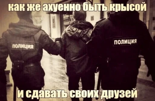 🤗 Стикер «opentillate 11 11 1» для Telegram