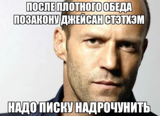 😮‍💨 Стикер «opentillate 11 11 1» для Telegram
