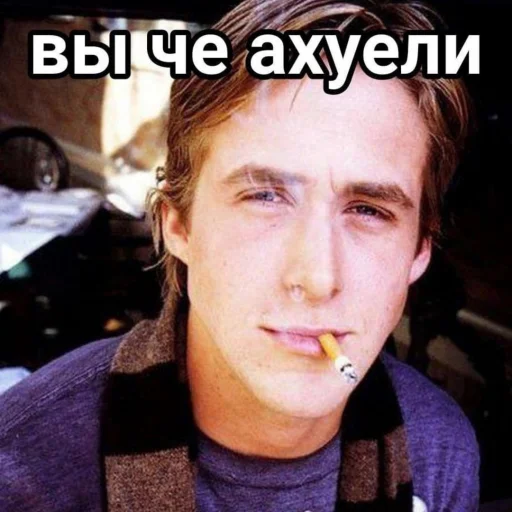 🤨 Стикер «opentillate 11 11 1» для Telegram