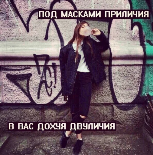 🎭 Стикер «opentillate 11 11 1» для Telegram