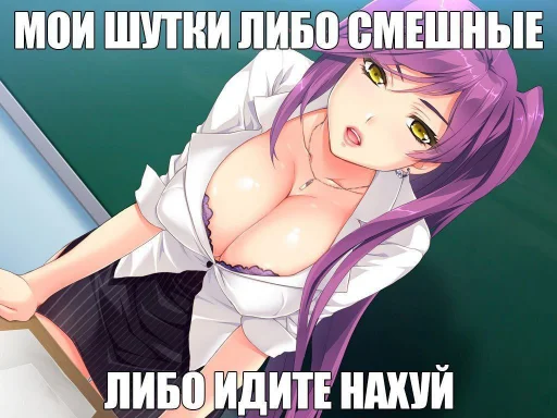 🎭 Стикер «opentillate 11 11 1» для Telegram