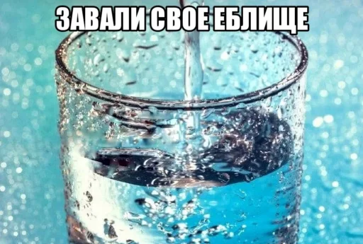 🤐 Стикер «opentillate 11 11 1» для Telegram