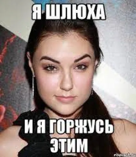😍 Стикер «opentillate 11 11 1» для Telegram