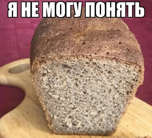 😮‍💨 Стикер «opentillate 11 11 1» для Telegram