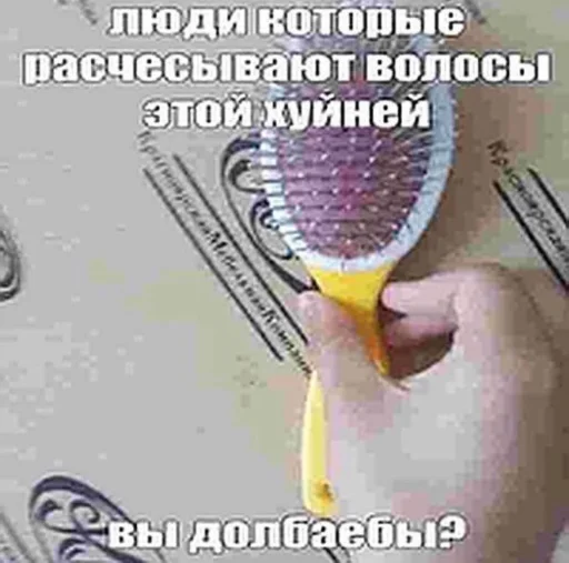 🪥 Стикер «opentillate 11 11 1» для Telegram