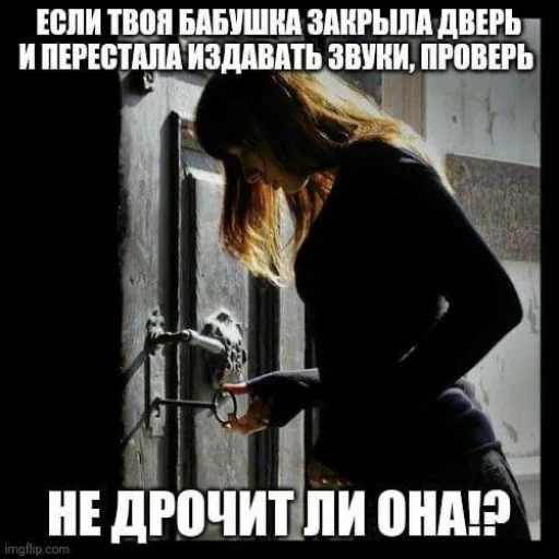 🤫 Стикер «opentillate 11 11 1» для Telegram