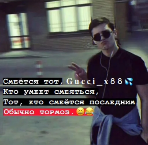 🌬 Стикер «opentillate 11 11 1» для Telegram