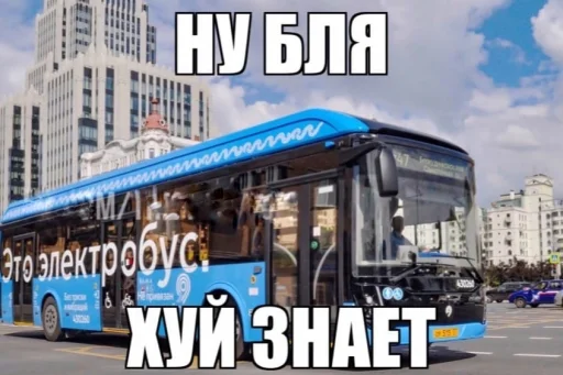 🤷‍♀ Стикер «opentillate 11 11 1» для Telegram