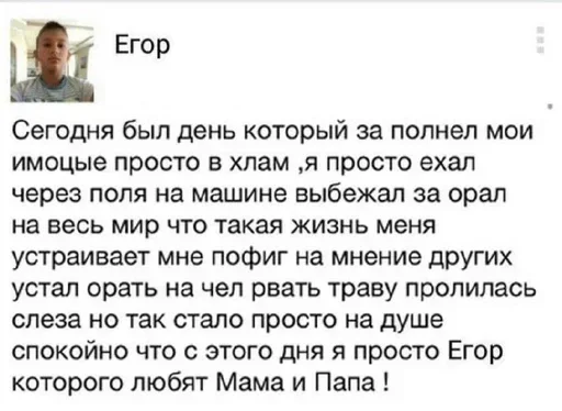 💀 Стикер «opentillate 11 11 1» для Telegram