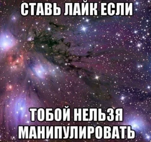 🕹 Стикер «opentillate 11 11 1» для Telegram